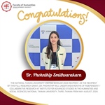🎊Big congratulations to Dr. Phohnthip Smithsarakarn, 🎊 the National Taiwan University Visiting Scholar 2024 recipient.