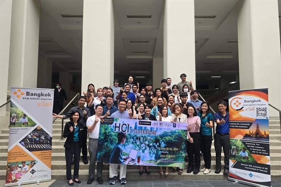 ผลการแข่งขัน HCI 2nd PaperThon ระดับปริญญาตรี นางสาวปิยาภัฏ...