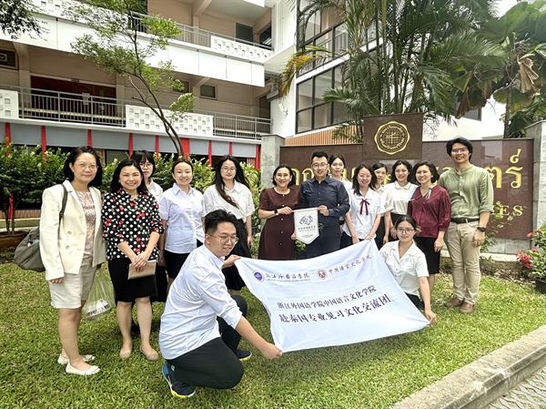 International Collaboration Enhances Learning: ZISU Interns Join as Teaching Assistants at Faculty of Humanities, Srinakharinwirot University.