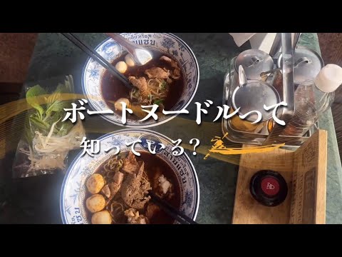 19 กุมภาพันธ์ 2568 หลักสูตร ศศ.บ.ภาษาญี่ปุ่น ชวนรับชมผลงานนิสิต...