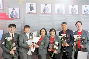 ขอแสดงความยินดีแก่ นางสาวณัฏฐ์ชิตา รัถยาวงศ์ อาจารย์ ดร.ณประภาพร รุจจนเวท/ อาจารย์ ดร.ชาญ รัตนะพิสิฐ/ อาจารย์ ดร.สันติภาพ นันทะสาร/อาจารย์ ดร.ฐิติ อติชาติชยากร ที่ได้รับรางวันเชิดชูเกียรติ 2567