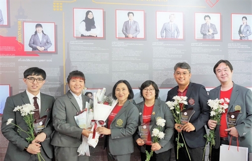 ขอแสดงความยินดีแก่ นางสาวณัฏฐ์ชิตา รัถยาวงศ์ อาจารย์ ดร.ณประภาพร...
