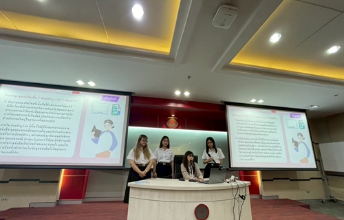 28 เมษายน 2568 หลักสูตรศิลปศาสตรบัณฑิต สาขาวิชาสารสนเทศศึกษา...