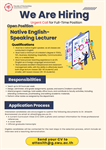 📢 We Are Hiring Native English-Speaking Lecturer 🚨 (Urgent Call for Full-Time Position)🚨