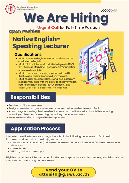 📢 We Are Hiring Native English-Speaking Lecturer 🚨 (Urgent Call for Full-Time Position)🚨