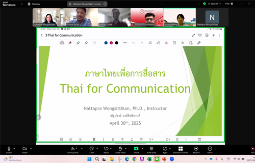 ระหว่างวันที่ 28 – 29 เมษายน, 1-2 และ 6-8  พฤษภาคม 2568...